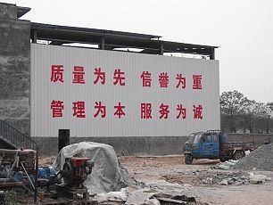 廣告制作全攻略 供應、批發與報價指南